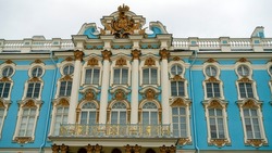 Photo The Catherine Palace, located in the town of Tsarskoye Selo Pushkin , St. Petersburg, Russia