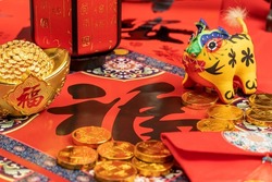 Chinese Year of the Tiger（Translation:blessing,Rich,Well,Safe and sound,To make money,Good lucky for you）