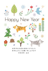 New Year card template. Simple Japanese style.“Japanese：tiger.”