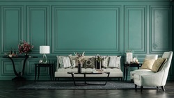 Modern interior design for home, office, interior details, upholstered furniture on the background of a dark green classic wall.