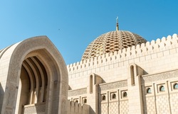 Golden Dome of the Sultan Qaboos Grand Mosque in Muscat, Oman, Middle East