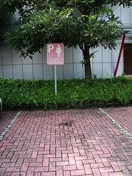 Ladies parking, a parking space specially prepared for female drivers, this parking space is important for crowded public facilities so it is difficult to get a parking space