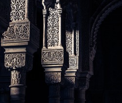 Alhambra islamic art 