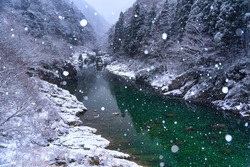 Beautiful snow scene in Miyoshi City, Tokushima Prefecture