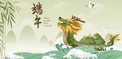 Translation: Happy Dragon Boat Festival. Dragon Boat in River for Rowing Competition . Banner for Duanwu Festival in 3D Style.