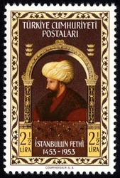 Republic of Turkey postage stamp. Republic of Turkey historical stamp. A postage stamp printed in Republic of Turkey.
