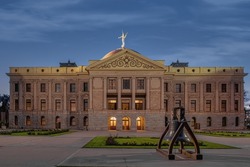 Arizona State Capitol in Phoenix at dusk. 