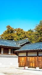 Traditional Korean style architecture at National Folk Museum of Korea, Seoul, South korea