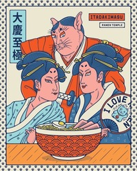 Geisha Sisters for Ramen Temple is an illustration where two geisha and a cat man stare at a delicious bowl of Ramen. The proverb on the left in Japanese kanji means 