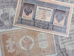 Vintage imperial russian ruble banknotes from Tsarist Russia