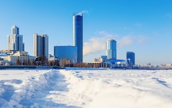 View of quay wharf embankment Yekaterinburg City. Winter.