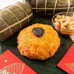 Chinese Vietnamese Lunar New Year food red sticky rice