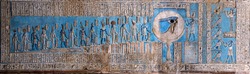 The waxing moon and the Eye of Horus at Hathor Temple.  Dendera Egypt.