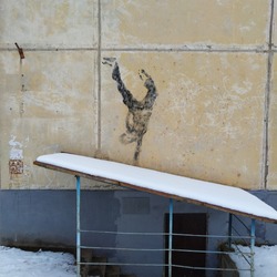 streetart at the Russian city downtown