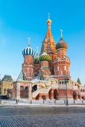 Saint Basil's Cathedral in Moscow, Russia. The cathedral is also known as the Cathedral of Vasily the Blessed and is considered as one of the most popular symbols of Russia.