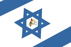 Blue White Israeli Flag with Izkor pin