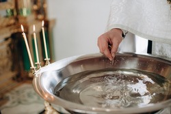 baptismal font in the Ukrainian Orthodox Church