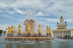 Fountain at VDNKh, Moscow ,Russia     