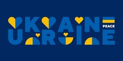 Support Ukraine, Stand with Ukraine banner and poster in yellow and blue colors. Modern logo trend.