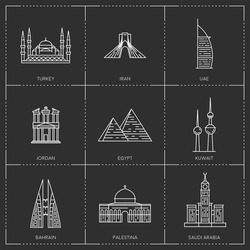 Middle East landmarks. The collection include Turkey, Iran, UAE, Jordan, Egypt, Kuwait, Bahrain, Palestina and Saudi Arabia famous buildings and monuments.