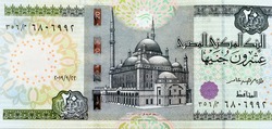 Obverse side 20 Egyptian pounds banknote year 2019, Obverse side has an image of Muhammad Ali Mosque in Cairo, Egypt. reverse side has A Pharaonic war chariot and frieze from the chapel of Sesostris I