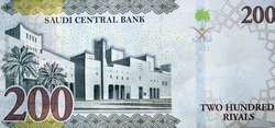 Large fragment of the reverse side of 200 two hundred Saudi riyals banknote features the Qasr Al Hukm in Riyadh City, selective focus of Saudi Arabia money banknote 1442 AH for vision 2030 program