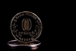 Symbolic coin with a denomination of 0 Russian rubles on a black background