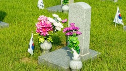 Seoul, Republic of Korea-National Cemetery of National Merit tombstone