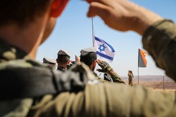 the Israeli flag  