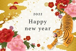 Vector illustration of Japanese pattern, flowers and tiger New Year's cards