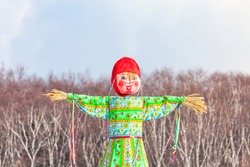 Maslenitsa, traditional Russian non-official holiday dedicated to the approach of spring (Eastern Slavic celebration Shrovetide). Effigy made from straw ready to burn.
