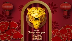 gold and 3d tiger character.(Chinese translation : Happy chinese new year 2022, year of the tiger )
