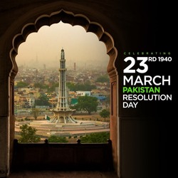 Minar e Pakistan on a cloudy, grungy and blury background 23 march resolution day Poster. 