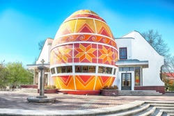 Museum  of Ukrainian Easter Egg (Pysanka) in Kolomyia. Location: Kolomyia, Ivano-Frankivsk region, Ukraine