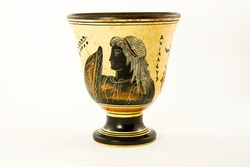Pythagoras Cup