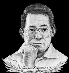  Benigno Aquino, Jr. a Filipino senator and former Governor of Tarlac. Portrait from Philippines 500 Piso 2012 Banknotes. 