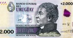 Damaso Antonio Larranaga, Portrait from Uruguay 2,000 Pesos Uruguayos 2015 Banknotes.