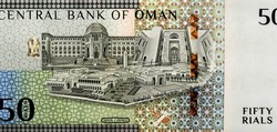 Oman 50 Rials Banknote, 2020 (AH1441), Commemorative