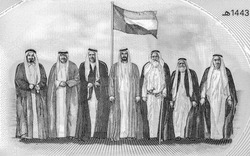 Seven founding fathers standing with flag after signing the union document; commemorative 50 fifty Dirhams with Memorial to the martyrs. Portrait from UAE United Arab Emirates 50 Dirhams 2021 Banknote