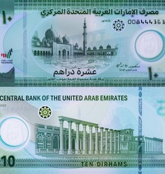 Sheikh Zayed Grand Mosque, Abu Dhabi. It is the largest mosque in United Arab Emirates. Portrait from United Arab Emirates 10 Dirhams 2021 Banknotes.
