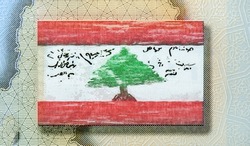Flag of Lebanon Portrait from Lebanon 50000 Livres 2013 Banknotes. Commemorative note: 70 Years of Independence (1943-2013).