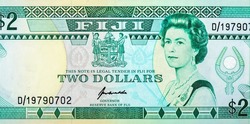 Elizabeth II, Portrait from Fiji 2 Dollars 1993 Banknotes. 