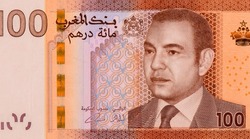King Mohammed VI (Born 1963). Architectural detail inspired from Moroccan doors. The Royal Crown. , Portrait from Morocco 100 Dirhams 2012 Banknotes. 