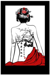 Japanese geisha with a cherry tree tattoo on her back - Vector illustration (Ideal for poster or wallpaper, house decoration) Meaning of characters: summertime; summer; winter; rain; water.