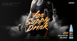 Sports drink ads with a fitness woman lifting weights background, exploding powder effect in 3d illustration
