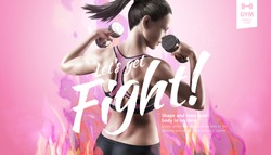 Fitness woman with dumbbell in sportswear on pink fire background, gym ads in 3d illustration