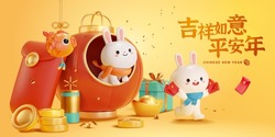 3D Illustration of two rabbits celebrating Chinese new year on yellow background. Text: May everything goes as you hope. Peace all year round.