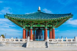The Korean Bell of Friendship pagoda, in San Pedro, California was a gift from the Republic of Korea in 1976 to commemorate the American Bicentennial.  This 12 feet tall landmark weighs 17 tons.