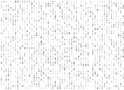 Vector binary code white seamless background. Big data and programming hacking, decryption and encryption, computer streaming black numbers 1,0. Coding or Hacker concept texture or web page fill.