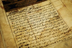 Arabic manuscript of 15th century. fragment